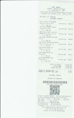 Кассовые чеки с подтверждением в Боброве