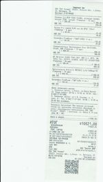 Кассовые чеки с подтверждением в Боброве