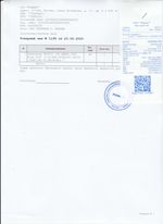 Кассовые чеки с подтверждением в Боброве